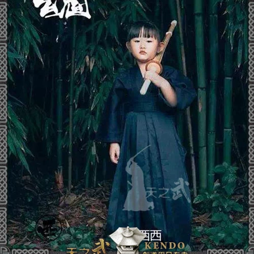 Tianzhitu Японский Кендо Детский мечсчик одежда+юбки мужские высококачественные высококачественные белые голубые черные все -blue