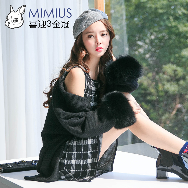

Свитер женский Mimius m3846 2015