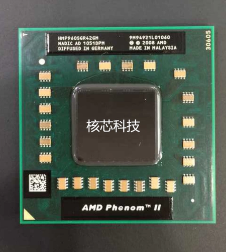 AMD P960 P940 x920 N970 N950 N930 Квад -корровой оригинальный процессор ноутбука