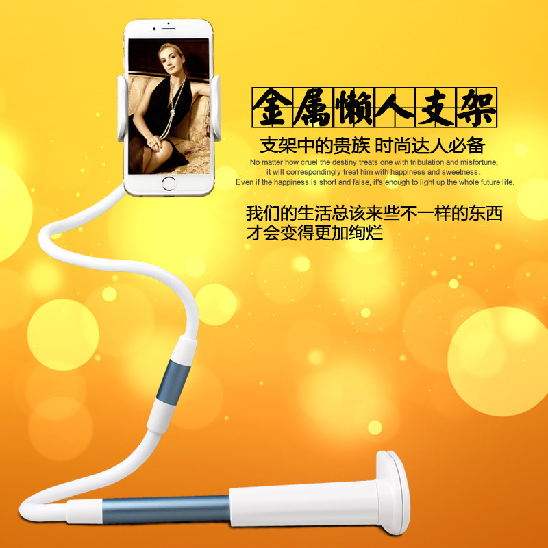 

Подставка для телефона K/yo Kyo/11 KYO Iphone