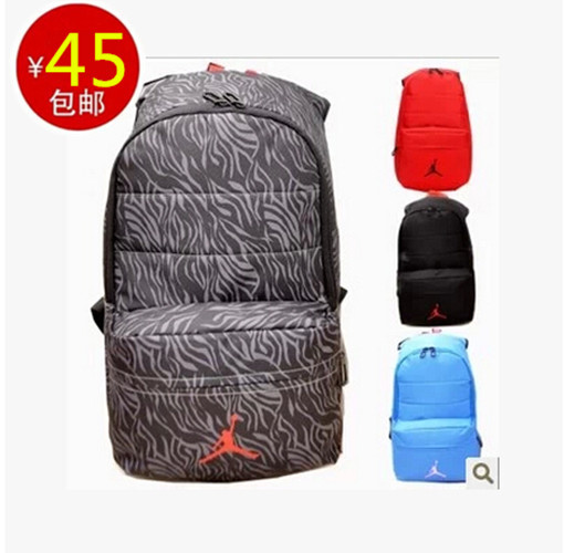 

рюкзак NIKE