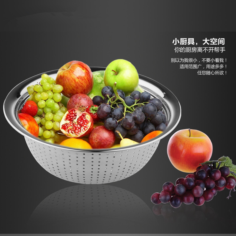 

Корзина для мытья Zhenlong 22-30CM