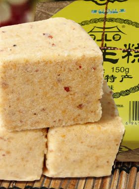 开封特产寺门白家白记凤杰斋清真花生糕花生酥 500g 限区五包包邮