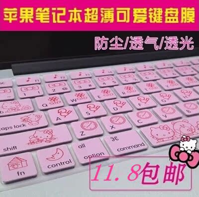 

Защитная пленка для клавиатуры Other brands Kittty Mac Air Pro 11/13/15 Hello Kitty