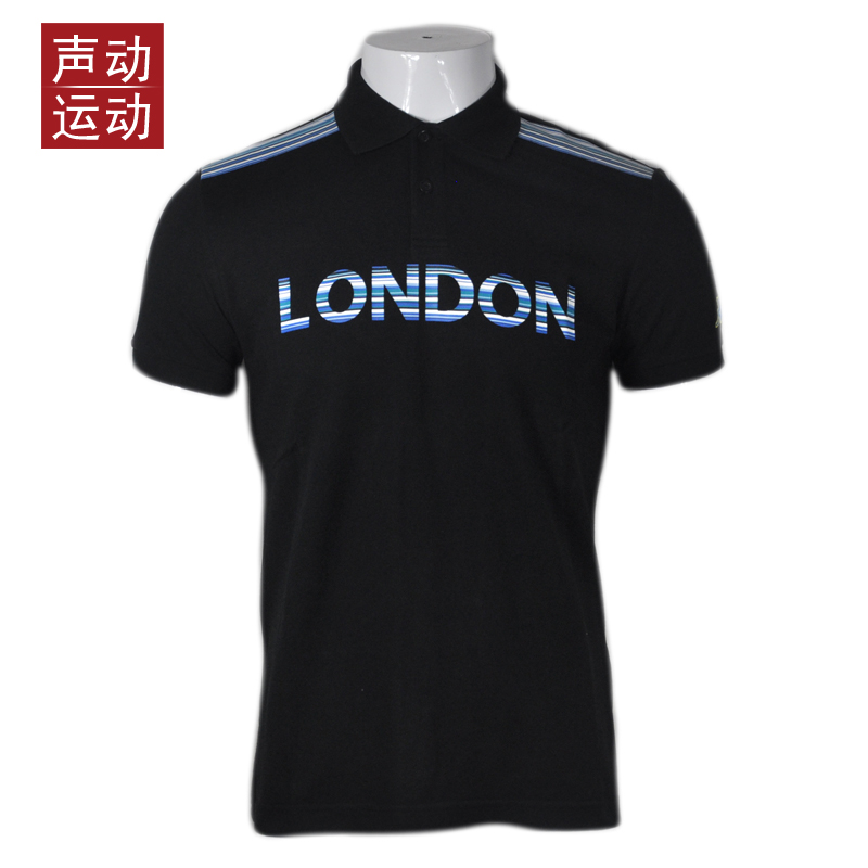 

Рубашка поло KAPPA POLO K0232PD80
