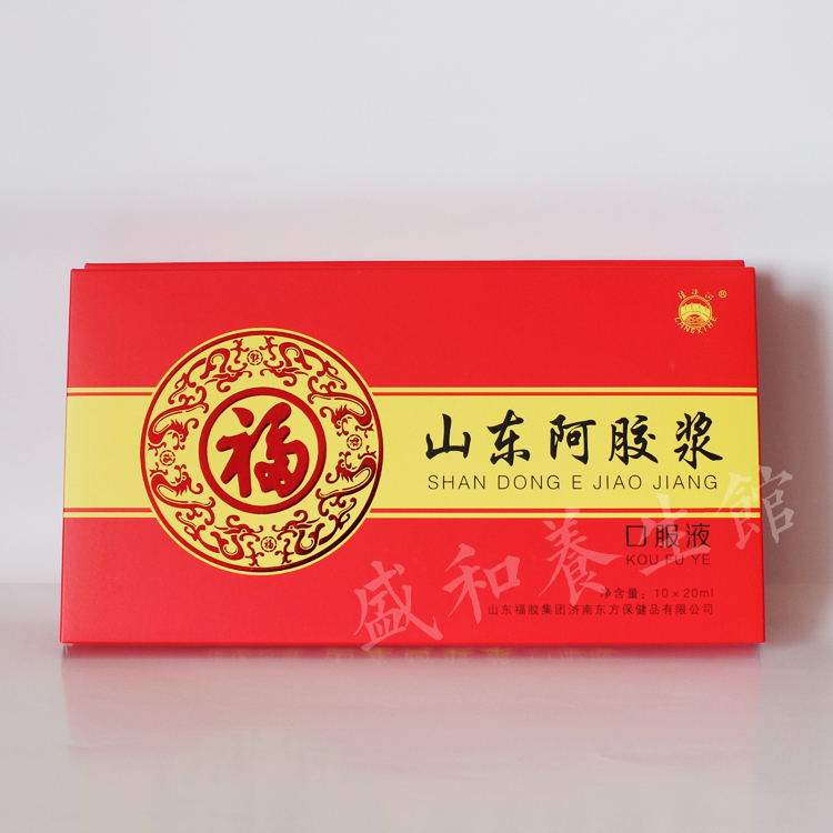 

Fu brand of donkey/hide gelatin 10 *20ml