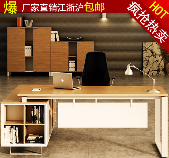 

Кабинет руководителя Fluffy furniture