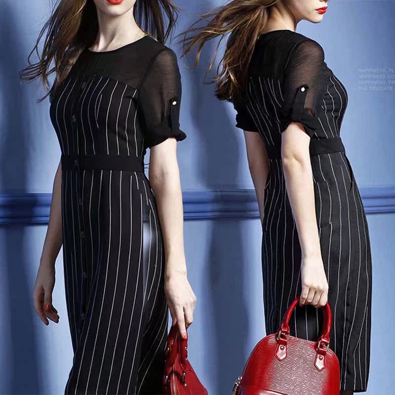 

Женское платье Max Mara max086