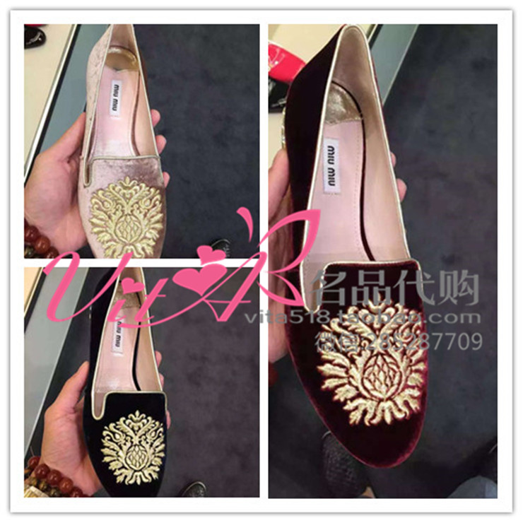 

туфли Miumiu VITA