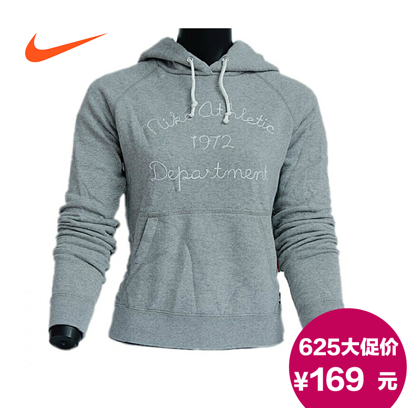 

Спортивная толстовка Nike 521388-010/063/670