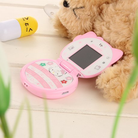 爱逛街为您找到儿童手机相关的宝贝,您可以在下面的板块中挑选喜欢的