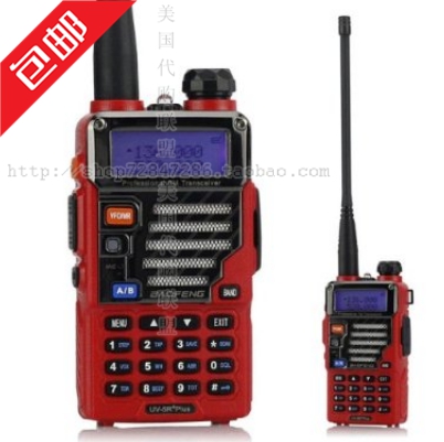 

Рация Baofeng UV-5R Red