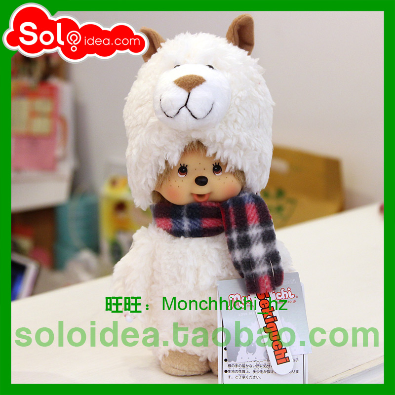 

кукла Sekiguchi MONCHHICHI Alpaca