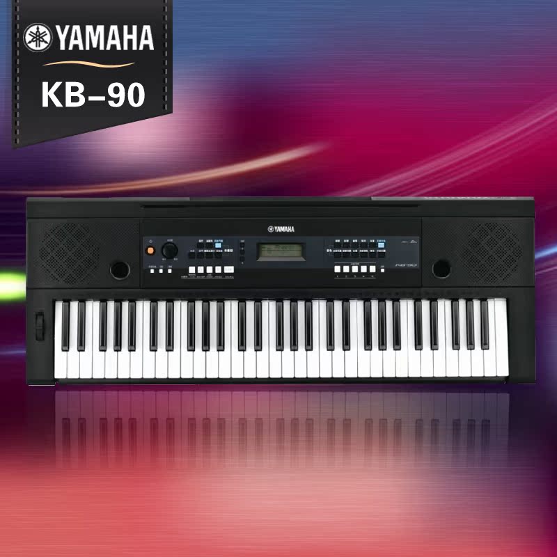 

Синтезатор Yamaha KB-90 61