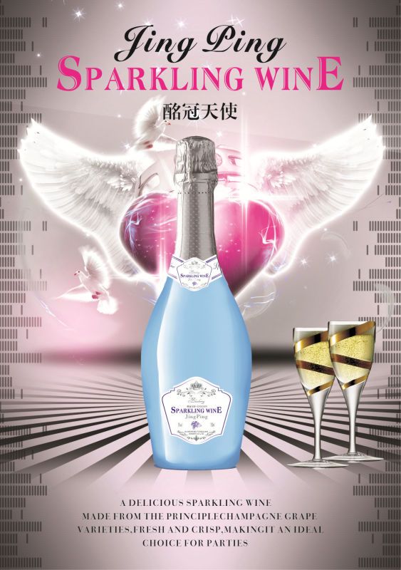

Вино MOET et Chandon Angel Blueberry sparkling wine 750ml