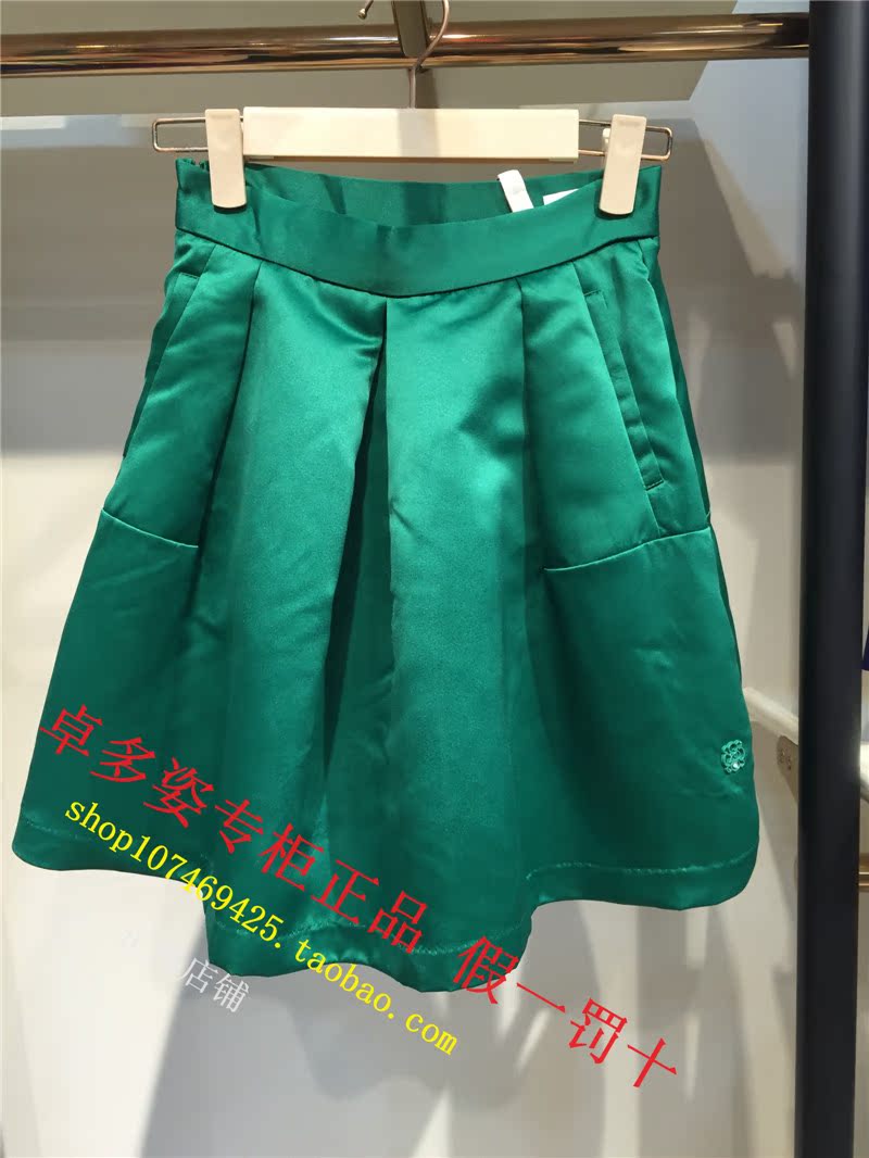

Юбка Zhuo scene 730575 2015