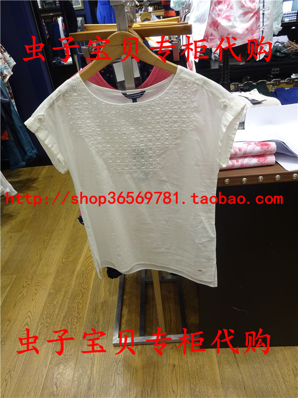 

Футболка Tommy hilfiger 15 TOWSHS1M87657656LS