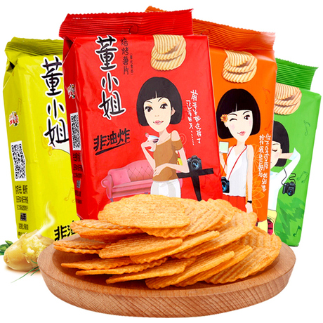 爱逛街为您找到小王子薯片相关的宝贝,您可以在下面的板块中挑选喜欢