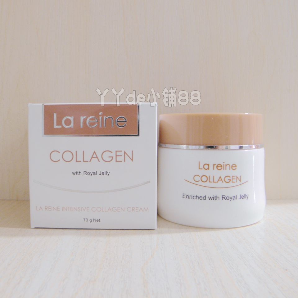 

OTHER La Reine 70g