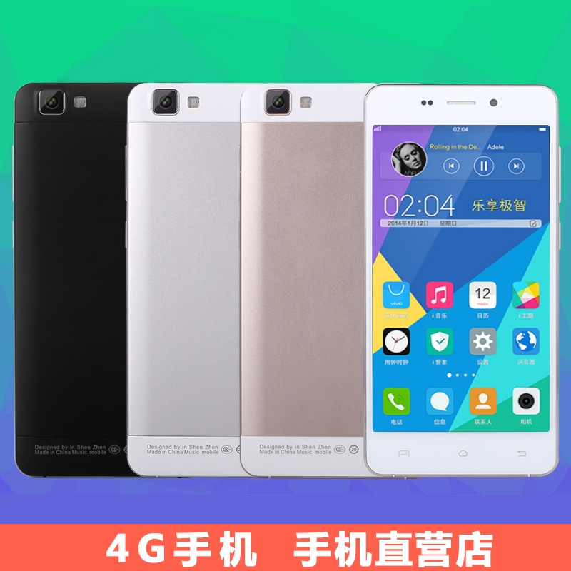 

Мобильный телефон MIKI M4 5.0 4G/3G