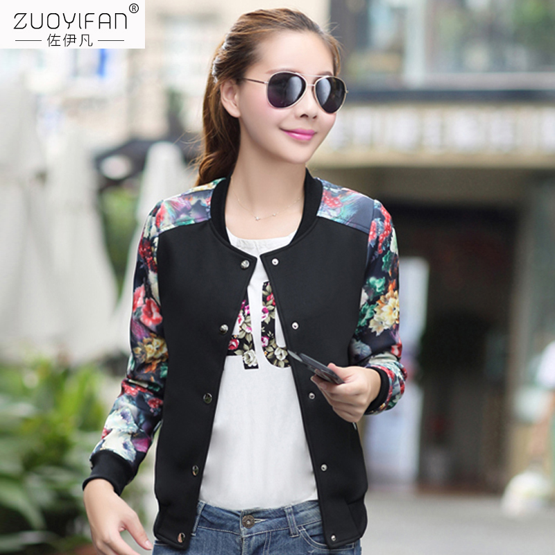 

Короткая куртка Zuoyifan 1860 2015