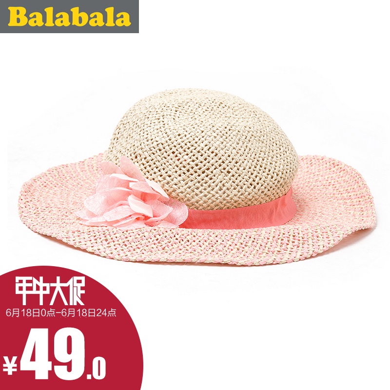 

Головной убор Balabala 27602140902 2015