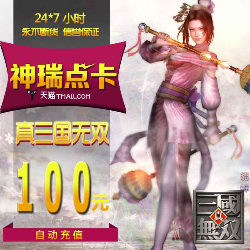 

OL OL/100 10000