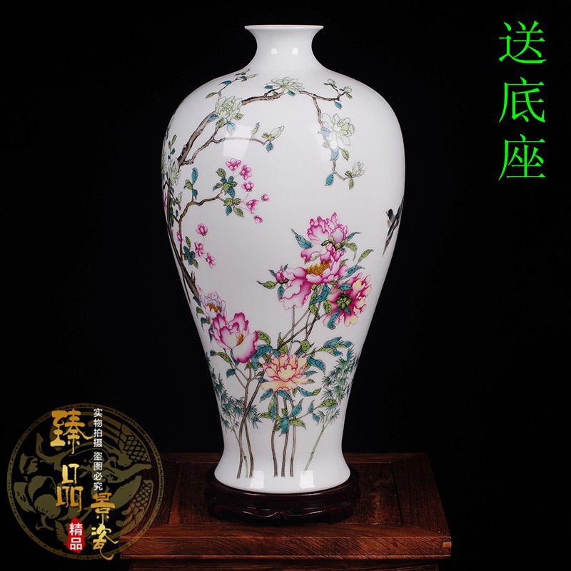 

Цветочная ваза Jingdezhen Ceramic Vase