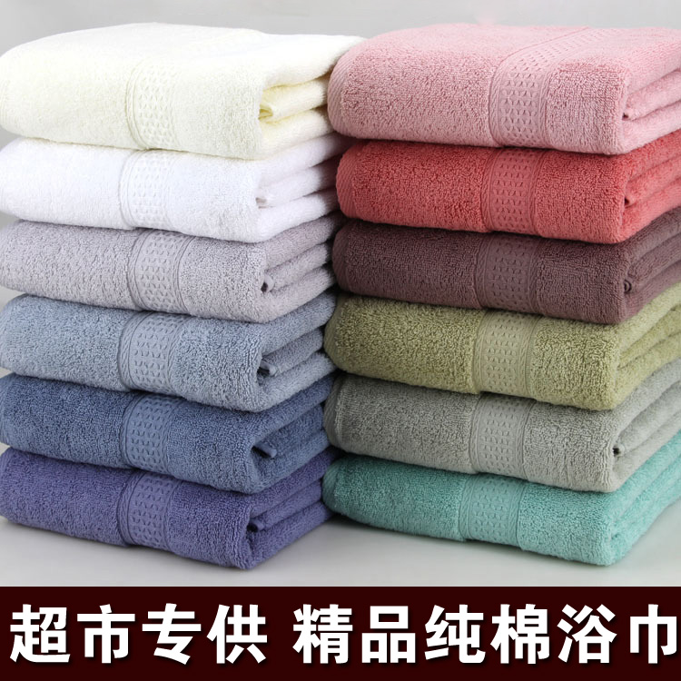 

Полотенце махровое Jin Laien 9001