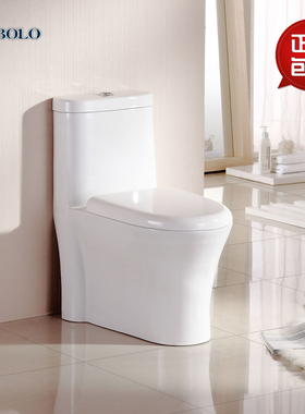 爱逛街为您找到抽水马桶相关的宝贝,您可以在下面的板块中挑选喜欢的