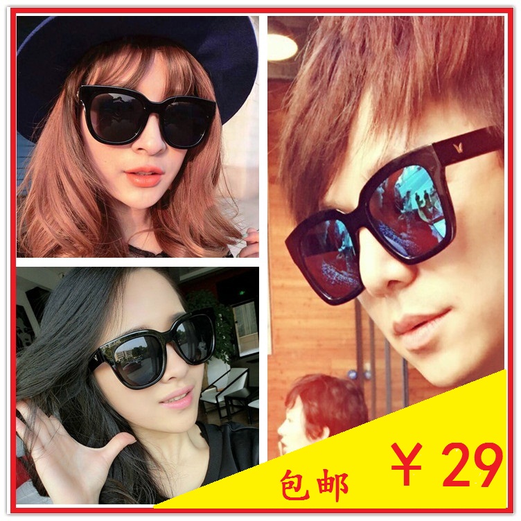 

Солнцезащитные очки OTHER