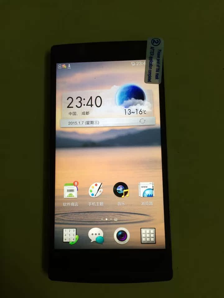 

Мобильный телефон OPPO X909T X909 Find5 1080P