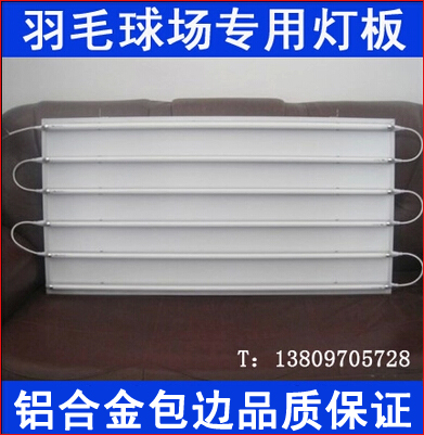 

Освещение для спортплощадок Sino/Australian Sports y/526