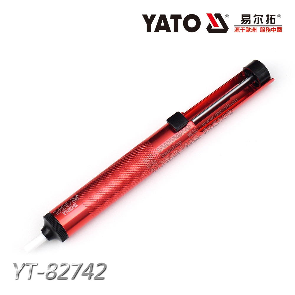 

Ekiji extension YATO YT-82742