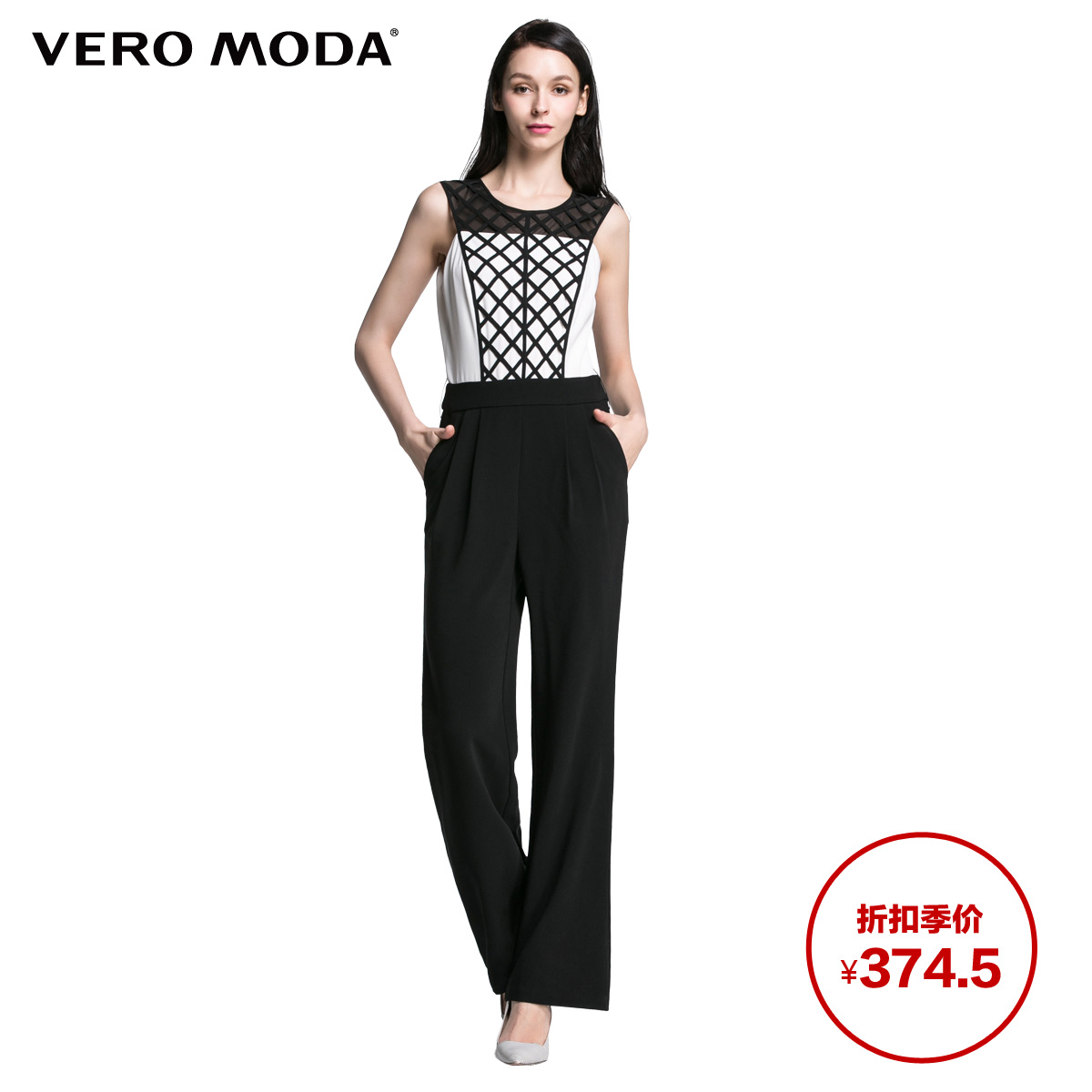 

Женские брюки VERO MODA 315244019 374.5 !VeroModa