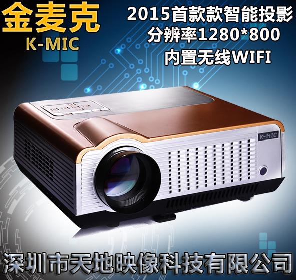 

Проектор K/Mic LED Wifi 1080P 3D