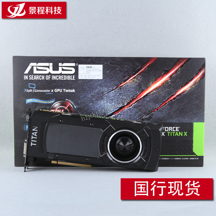 

Видеокарта ASUS GTXTITANX-12GD5 GTX Titan 12G