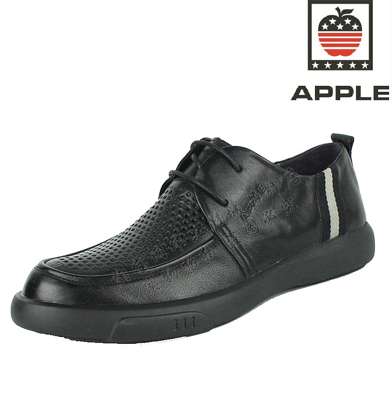 

Сандали Apple 2015 5177029 5177030