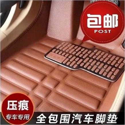 

Коврики для автомобиля Deka V31V73