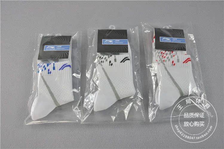 

Носки спортивные Lining awsk037/1/2/3 2015 AWSK037-1-2-3