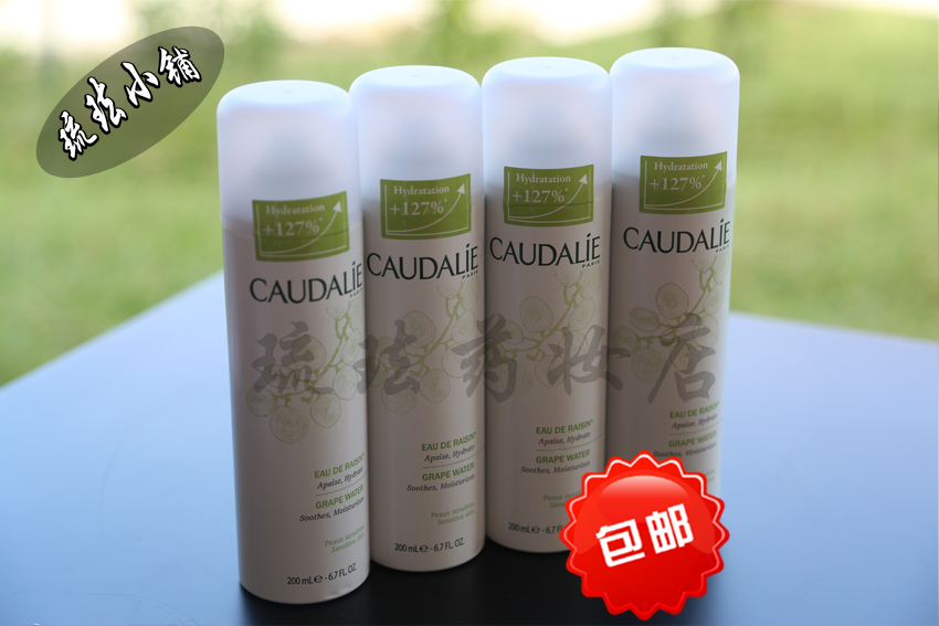 

Лосьон/лосьон Caudalie 200ML 99