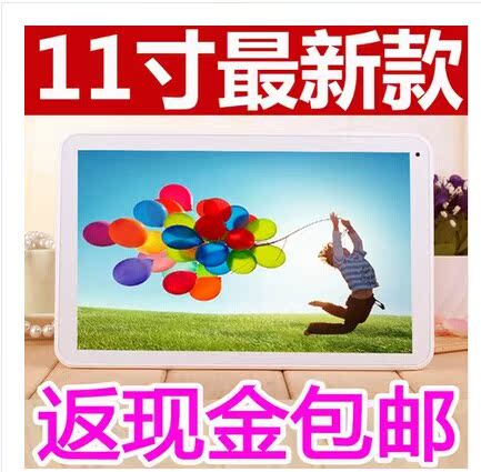 

Планшет GNK 11 WIF