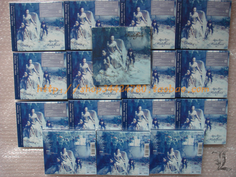 

Прочие аниме реквезиты Japanese version 3rd Album After Eden DVD Kalafina