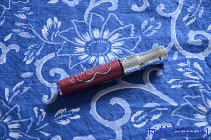 

Rimmel All Night Long5.5ml