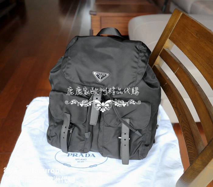 

Сумка Prada BZ2811