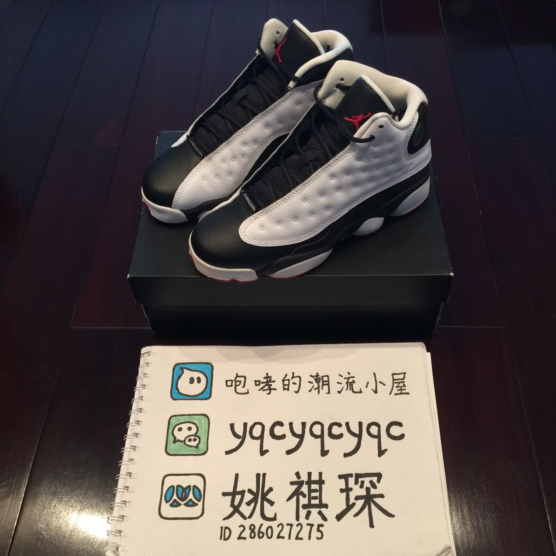 

баскетбольные кроссовки Nike air jordan Air Jordan 13 Retro GS AJ13 414574-112/309259-104