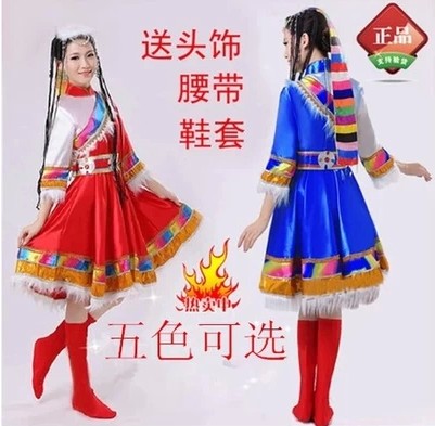 

Национальный костюм
