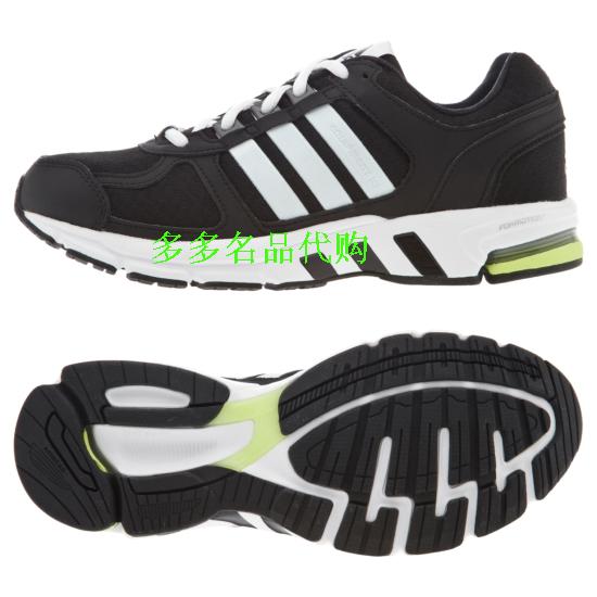 

кроссовки Adidas 2015 10Equipment D66744