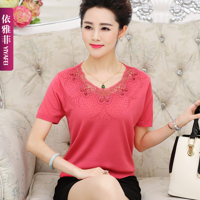 

Одежда для дам According to Jaffee yyf8805 40-50