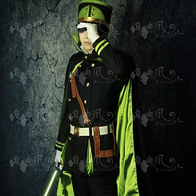 taobao agent [Free Wind] End of the Seraph COS Barry Yuichiro COS uniform COS uniform custom customization